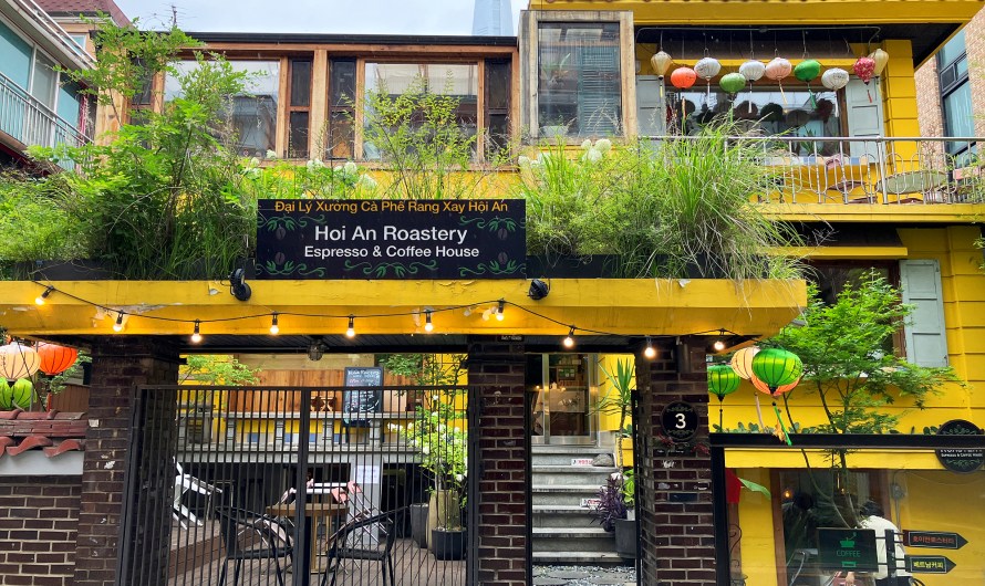 (여행후기:카페/23년 7월 22일) 서울 잠실 송리단길 카페 ‘호이안로스터리 송리단길점’